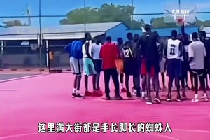 去你的篮球梦！埃奇库姆突破隔扣小朋友